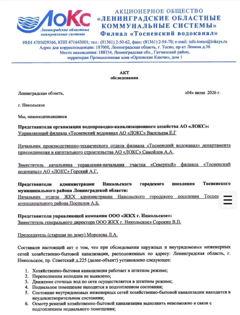 /upload/medialibrary/081c68b9-9a4e-4c60-b033-5271294e17e7/10.jpg /upload/medialibrary/081c68b9-9a4e-4c60-b033-5271294e17e7/10.jpg