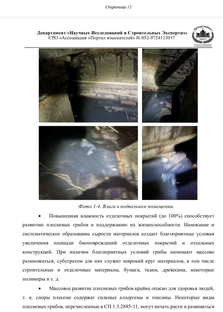/upload/medialibrary/081c68b9-9a4e-4c60-b033-5271294e17e7/2.jpg /upload/medialibrary/081c68b9-9a4e-4c60-b033-5271294e17e7/2.jpg