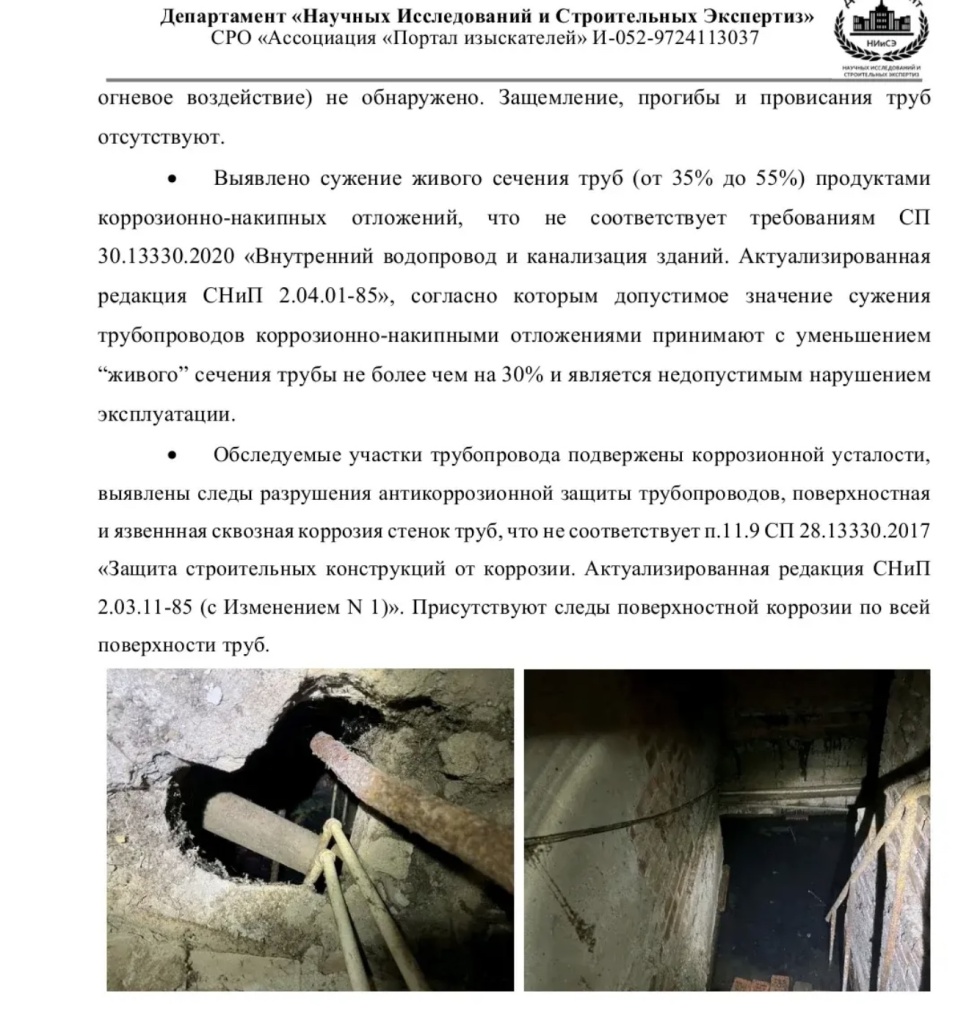 /upload/medialibrary/081c68b9-9a4e-4c60-b033-5271294e17e7/4.jpg /upload/medialibrary/081c68b9-9a4e-4c60-b033-5271294e17e7/4.jpg