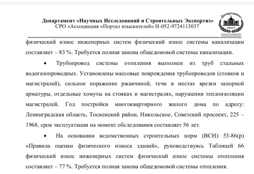 /upload/medialibrary/081c68b9-9a4e-4c60-b033-5271294e17e7/7.jpg /upload/medialibrary/081c68b9-9a4e-4c60-b033-5271294e17e7/7.jpg