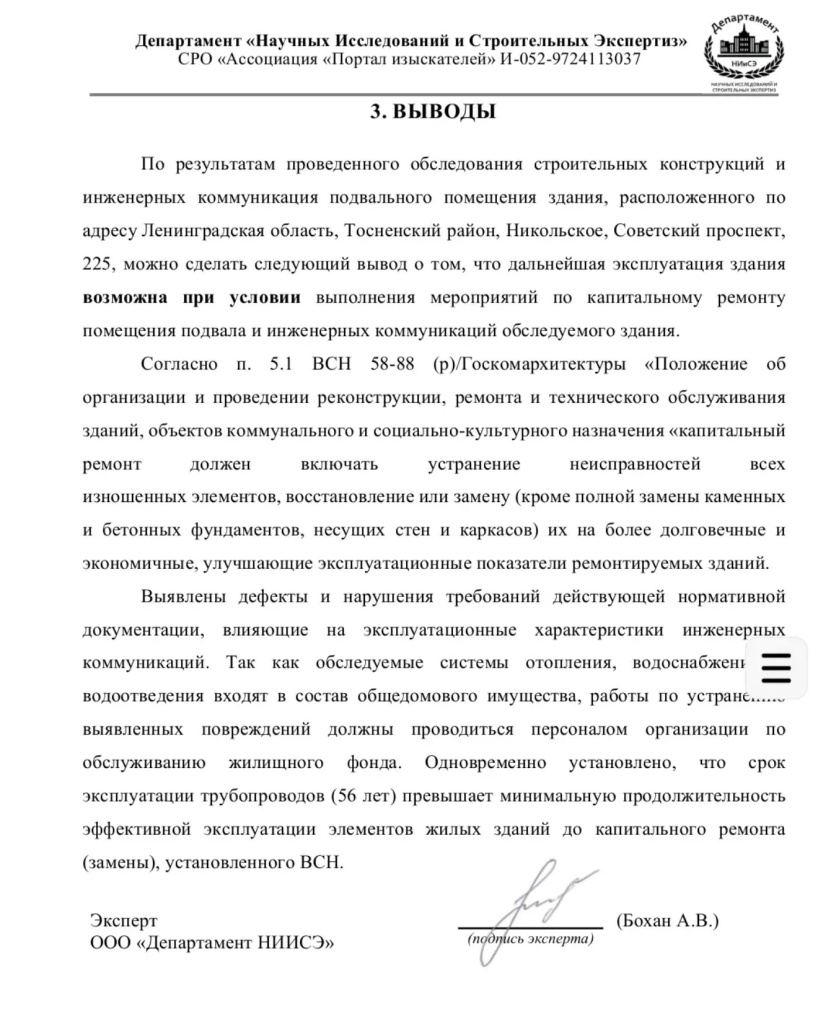 /upload/medialibrary/081c68b9-9a4e-4c60-b033-5271294e17e7/8.jpg /upload/medialibrary/081c68b9-9a4e-4c60-b033-5271294e17e7/8.jpg