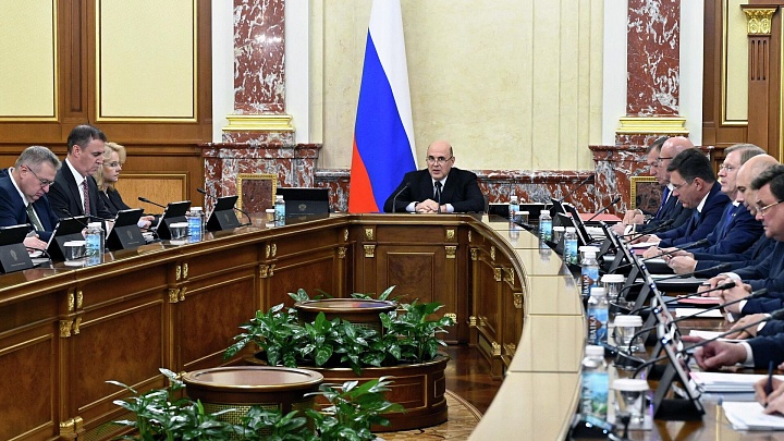 Правительство утвердило Национальный план развития конкуренции