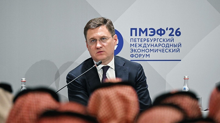 Новак выделил четыре фактора роста российской экономики