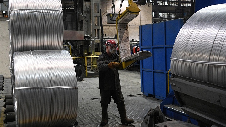 Россия нарастила поставки алюминия в Южную Корею