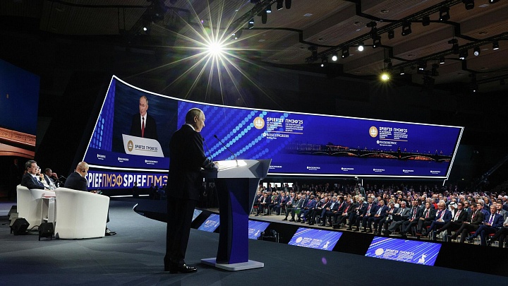 Выступление Путина на ПМЭФ продлилось 55 минут
