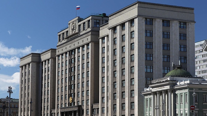 В Госдуме предложили провести всероссийскую акцию "Семейная пятница"