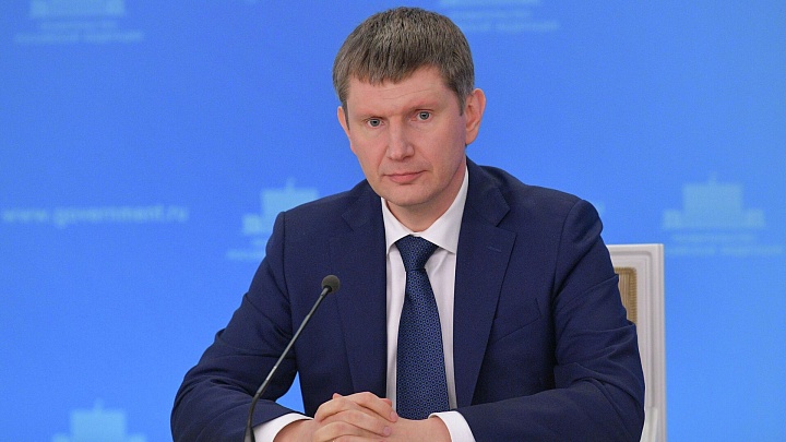 Решетников рассказал, какие страны заинтересованы в онлайн-рынке России