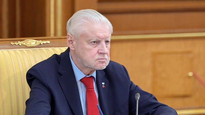 Миронов назвал снижение ключевой ставки единственным разумным решением