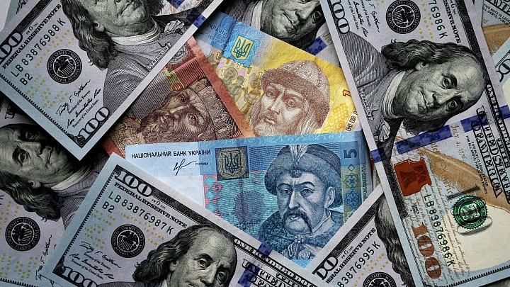 Курс доллара в некоторых банках на Украине превысил 45 гривен
