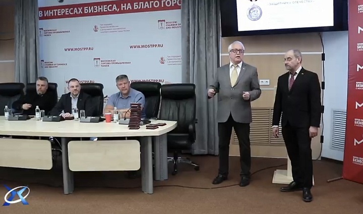 В Москве отметили заслуги героев медалью «Защитнику Отечества»
