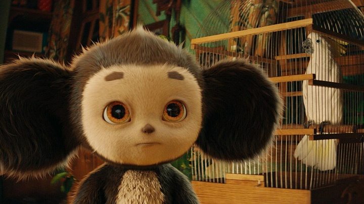 "Чебурашка 2" стал самой кассовой картиной в России в январе