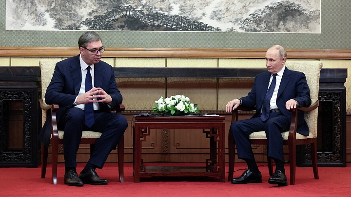 Путин отметил позитивную динамику в торговле между Россией и Сербией