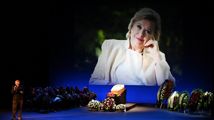 Анохина выразила соболезнования на прощании с Талызиной