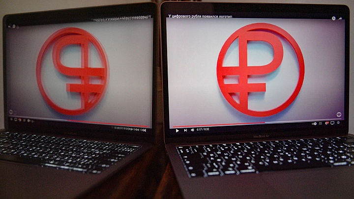 Экономист раскрыла, что сулит цифровой рубль обычным гражданам