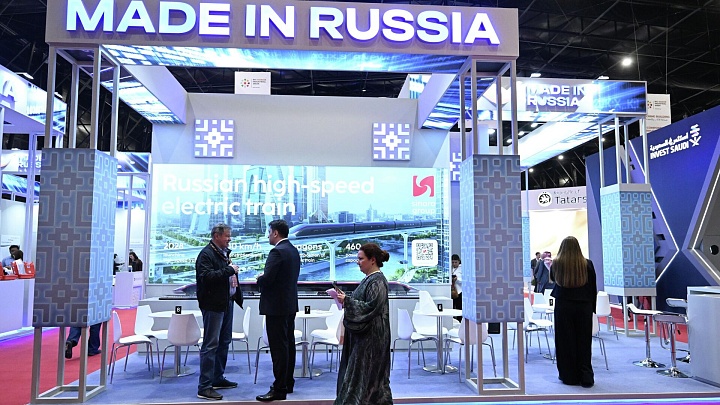 РЭЦ представляет потенциал России на "ИННОПРОМ. Саудовская Аравия"