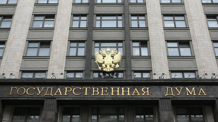 "ЕР предложила в Госдуму законопроект о сохранении порога НДС для малого бизнеса"