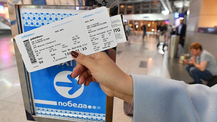 ФАС выдала предостережение из-за заявления о росте цен на авиабилеты