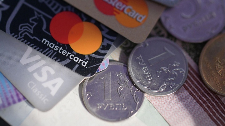 Раскрыто, кому запретят переводы с карты на карту