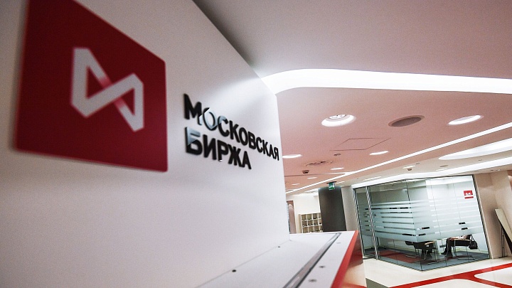 Московская биржа может расширить время торгов на срочном рынке